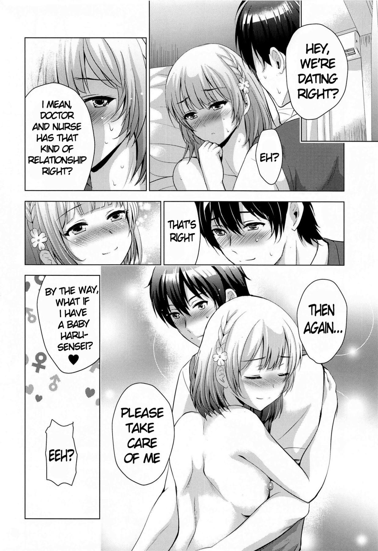 Hentai Manga Comic-MOUSOU THEATER 68-Read-23